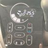 nissan dayz-roox 2017 CFJ1663388 image 7