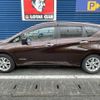 nissan note 2020 -NISSAN 【名変中 】--Note HE12--411610---NISSAN 【名変中 】--Note HE12--411610- image 28