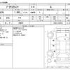 toyota prius-α 2013 -TOYOTA 【野田 500ｱ1234】--Prius α DAA-ZVW41W--ZVW41-3283903---TOYOTA 【野田 500ｱ1234】--Prius α DAA-ZVW41W--ZVW41-3283903- image 3