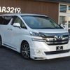 toyota vellfire 2016 -TOYOTA 【名変中 】--Vellfire AGH30W--0071090---TOYOTA 【名変中 】--Vellfire AGH30W--0071090- image 16