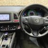 honda vezel 2014 -HONDA--VEZEL DAA-RU4--RU4-1017254---HONDA--VEZEL DAA-RU4--RU4-1017254- image 21