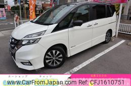 nissan serena 2017 CFJ1610751