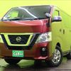 nissan caravan-van 2019 -NISSAN--Caravan Van CBF-VR2E26--VR2E26-121257---NISSAN--Caravan Van CBF-VR2E26--VR2E26-121257- image 1