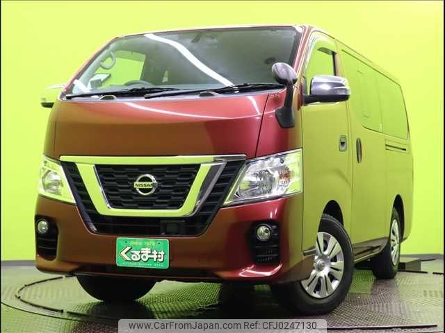 nissan caravan-van 2019 -NISSAN--Caravan Van CBF-VR2E26--VR2E26-121257---NISSAN--Caravan Van CBF-VR2E26--VR2E26-121257- image 1