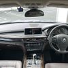 bmw x5 2015 CFJ1891324 image 16
