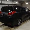 toyota alphard 2017 -TOYOTA--Alphard AYH30W-0056016---TOYOTA--Alphard AYH30W-0056016- image 2