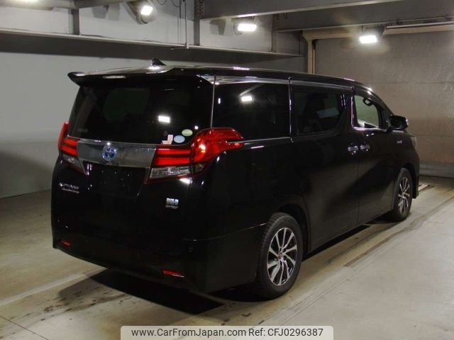 toyota alphard 2017 -TOYOTA--Alphard AYH30W-0056016---TOYOTA--Alphard AYH30W-0056016- image 2