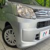 daihatsu move 2020 quick_quick_LA150S_LA150S-2066187 image 12