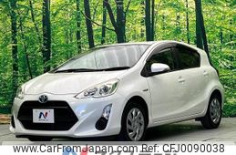 toyota aqua 2015 -TOYOTA--AQUA DAA-NHP10--NHP10-6416686---TOYOTA--AQUA DAA-NHP10--NHP10-6416686-