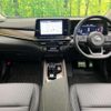 nissan aura 2022 quick_quick_FE13_FE13-291342 image 2