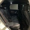 rover discovery 2020 CFJ1711236 image 18