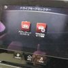 nissan skyline 2015 CFJ1804531 image 8