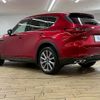 mazda mazda-others 2023 CFJ1823199 image 16