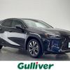 lexus ux 2019 -LEXUS--Lexus UX 6AA-MZAH10--MZAH10-2033108---LEXUS--Lexus UX 6AA-MZAH10--MZAH10-2033108- image 1