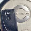 daihatsu mira-cocoa 2013 -DAIHATSU--Mira Cocoa DBA-L685S--L685S-0014717---DAIHATSU--Mira Cocoa DBA-L685S--L685S-0014717- image 4