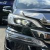 toyota vellfire 2015 -TOYOTA--Vellfire AYH30W--0020715---TOYOTA--Vellfire AYH30W--0020715- image 28