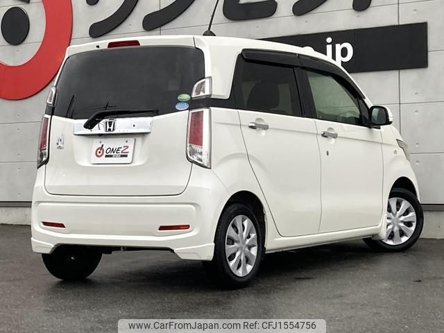 honda n-wgn 2016 CFJ1554756 image 2