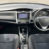 toyota corolla-fielder 2015 -TOYOTA--Corolla Fielder DBA-ZRE162G--ZRE162-7006932---TOYOTA--Corolla Fielder DBA-ZRE162G--ZRE162-7006932- image 3