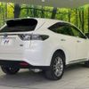 toyota harrier 2016 -TOYOTA--Harrier DAA-AVU65W--AVU65-0045244---TOYOTA--Harrier DAA-AVU65W--AVU65-0045244- image 18