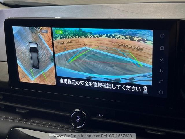 nissan serena 2023 CFJ1557638 image 2