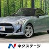 daihatsu copen 2015 -DAIHATSU--Copen DBA-LA400K--LA400K-0013144---DAIHATSU--Copen DBA-LA400K--LA400K-0013144- image 1