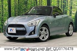 daihatsu copen 2015 -DAIHATSU--Copen DBA-LA400K--LA400K-0013144---DAIHATSU--Copen DBA-LA400K--LA400K-0013144-