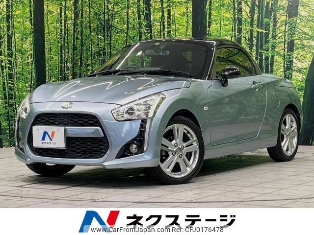 daihatsu copen 2015 -DAIHATSU--Copen DBA-LA400K--LA400K-0013144---DAIHATSU--Copen DBA-LA400K--LA400K-0013144- image 1