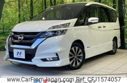 nissan serena 2018 CFJ1574057