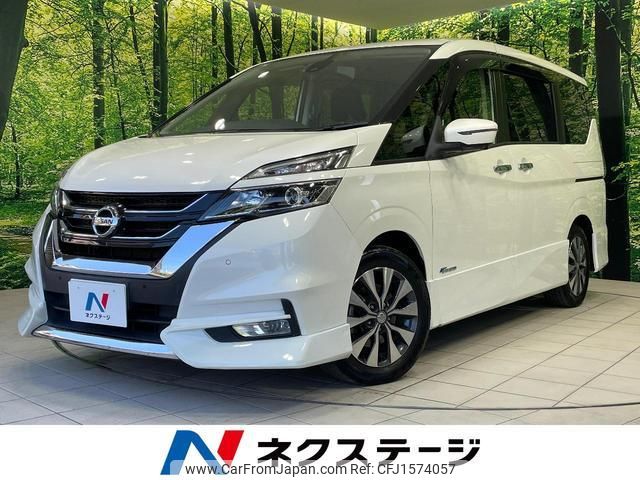 nissan serena 2018 CFJ1574057 image 1