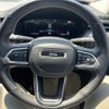 jeep commander 2023 quick_quick_3DA-H620_MCAPJ9AY9PFA04994 image 11