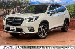 subaru forester 2022 quick_quick_SKE_SKE-103290