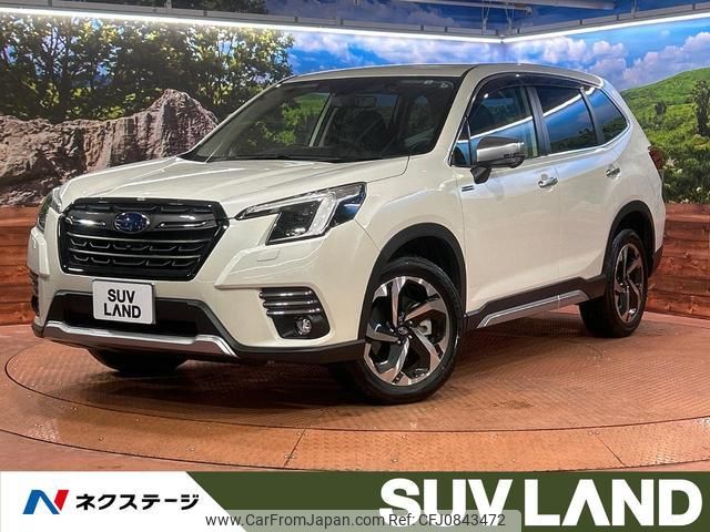 subaru forester 2022 quick_quick_SKE_SKE-103290 image 1