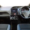 toyota noah 2016 CFJ1677654 image 6
