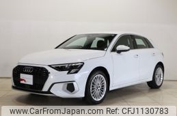 audi a3 2023 -AUDI--Audi A3 3AA-GYDLA--WAUZZZGY5RA050765---AUDI--Audi A3 3AA-GYDLA--WAUZZZGY5RA050765-