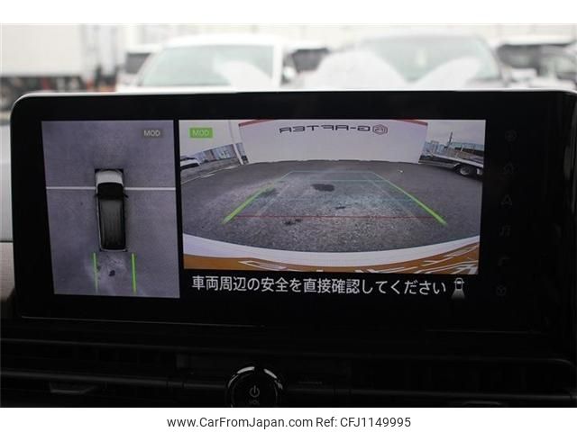 nissan serena 2023 -NISSAN--Serena 5BA-FC28--FC28-011098---NISSAN--Serena 5BA-FC28--FC28-011098- image 2