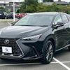 lexus nx 2023 CFJ1822950 image 14
