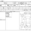 daihatsu mira-e-s 2013 -DAIHATSU--Mira e:s DBA-LA300S--LA300S-1153357---DAIHATSU--Mira e:s DBA-LA300S--LA300S-1153357- image 3