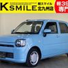 daihatsu mira-tocot 2018 -DAIHATSU--Mira Tocot DBA-LA550S--LA550S-0000319---DAIHATSU--Mira Tocot DBA-LA550S--LA550S-0000319- image 1