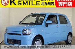 daihatsu mira-tocot 2018 -DAIHATSU--Mira Tocot DBA-LA550S--LA550S-0000319---DAIHATSU--Mira Tocot DBA-LA550S--LA550S-0000319-