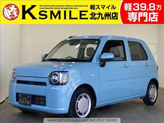 daihatsu mira-tocot 2018 -DAIHATSU--Mira Tocot DBA-LA550S--LA550S-0000319---DAIHATSU--Mira Tocot DBA-LA550S--LA550S-0000319- image 1
