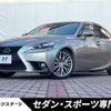 lexus is 2014 -LEXUS--Lexus IS DAA-AVE30--AVE30-5033494---LEXUS--Lexus IS DAA-AVE30--AVE30-5033494- image 1