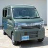 suzuki every 2025 CFJ1696295 image 2