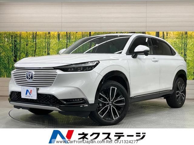 honda vezel 2023 quick_quick_RV5_RV5-1066135 image 1