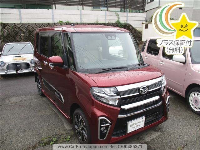 daihatsu tanto 2021 -DAIHATSU--Tanto LA660S-0050263---DAIHATSU--Tanto LA660S-0050263- image 1