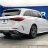 mercedes-benz c-class-station-wagon 2022 quick_quick_206242C_W1K2062422F049932 image 19