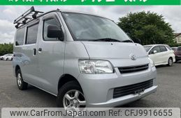 toyota townace-van 2018 quick_quick_DBF-S402M_-0079598