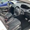 peugeot 2008 2020 CFJ9430881 image 3