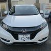 honda vezel 2014 -HONDA 【一宮 300ﾉ2598】--VEZEL DAA-RU4--RU4-1012621---HONDA 【一宮 300ﾉ2598】--VEZEL DAA-RU4--RU4-1012621- image 27