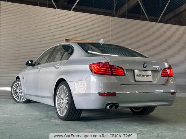 bmw 5-series 2015 quick_quick_FW20_WBA5C32050D636706 image 2