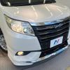 toyota noah 2015 -TOYOTA--Noah DAA-ZWR80G--ZWR80-0145594---TOYOTA--Noah DAA-ZWR80G--ZWR80-0145594- image 11